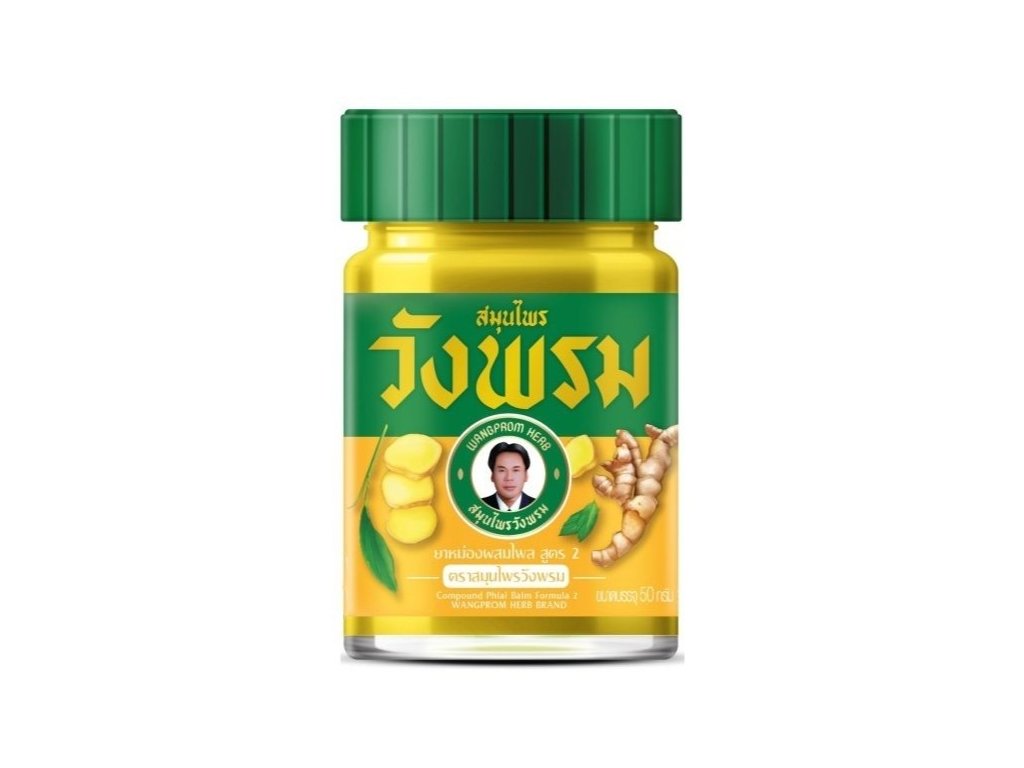 Wangprom Yellow Balm 50 g